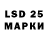 Codein напиток Lean (лин) Diferion PKH