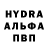 Alpha-PVP Соль Lol Aintlooking