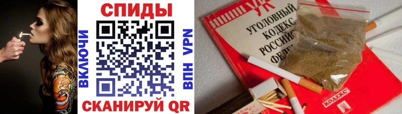 Купить закладки  Ртищево  Бутират Butirat 