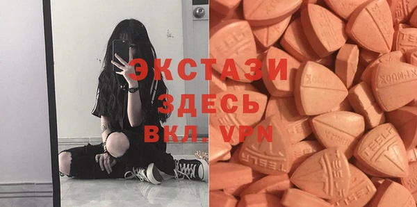 мефедрон VHQ Каменка