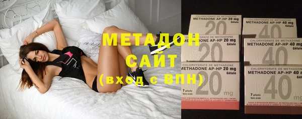 мефедрон VHQ Каменка