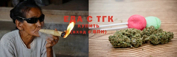 ALPHA-PVP Каменногорск