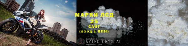 прущая мука Каменск-Шахтинский