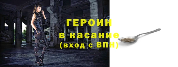 прущая мука Каменск-Шахтинский