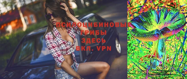 прущая мука Каменск-Шахтинский