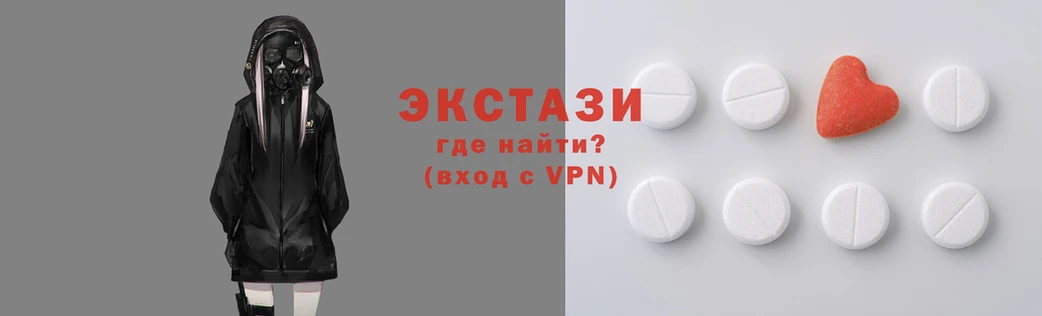 ALPHA-PVP Каменногорск