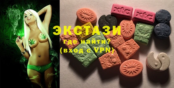 прущая мука Каменск-Шахтинский