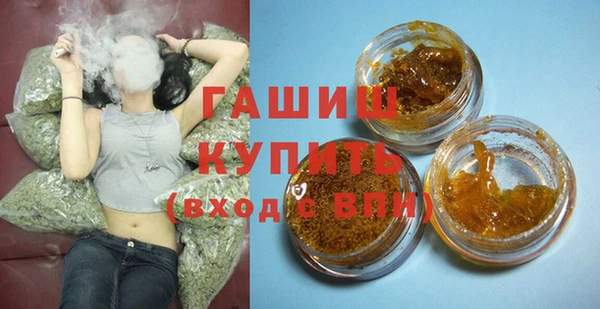 прущая мука Каменск-Шахтинский