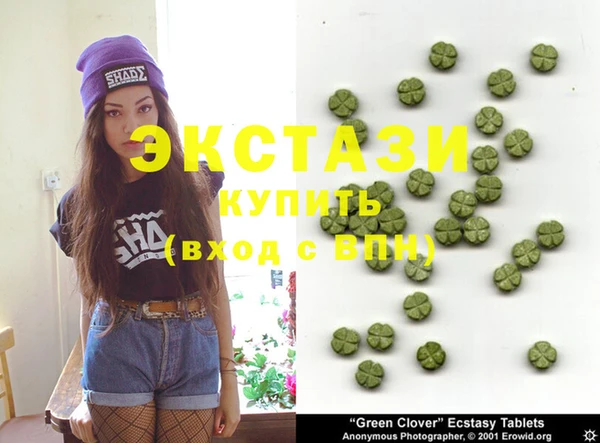 прущая мука Каменск-Шахтинский