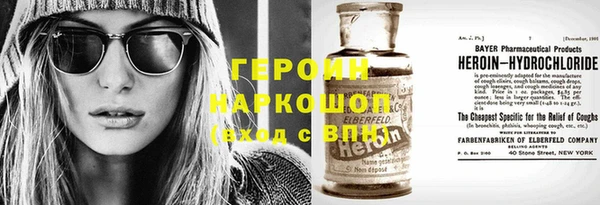 прущая мука Каменск-Шахтинский