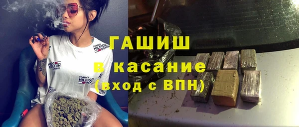 прущая мука Каменск-Шахтинский