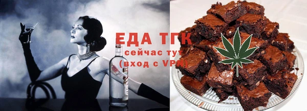 ALPHA-PVP Каменногорск