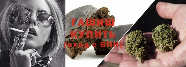 прущая мука Каменск-Шахтинский