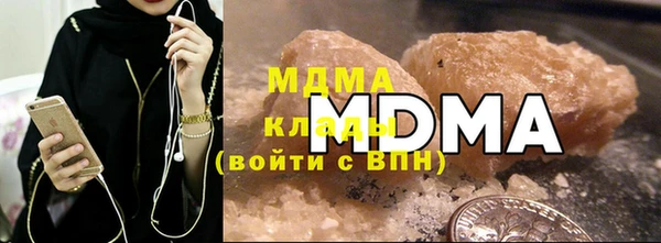 прущая мука Каменск-Шахтинский