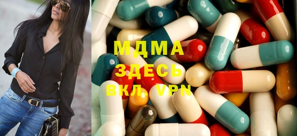 мефедрон VHQ Каменка